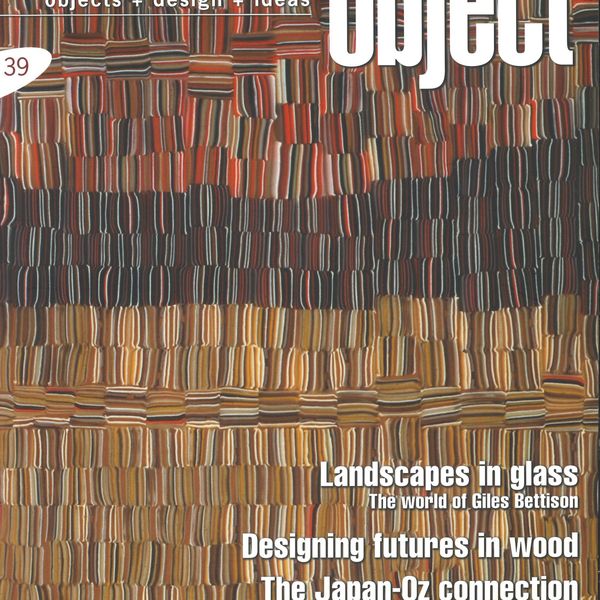Object 39 cover