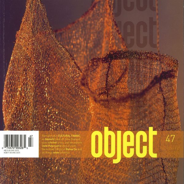 Object 47 magazine cover