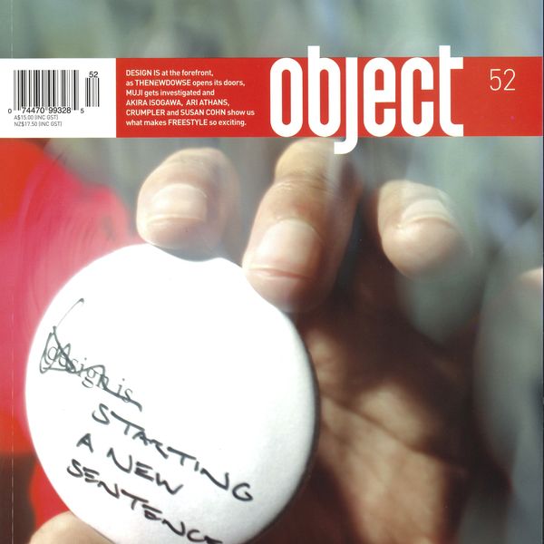 Object 52 Cover